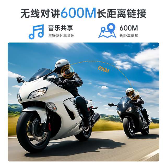 Ultra HD dash recorder helmet Bluetooth headset