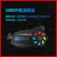 Driving recorder helmet bluetooth headset