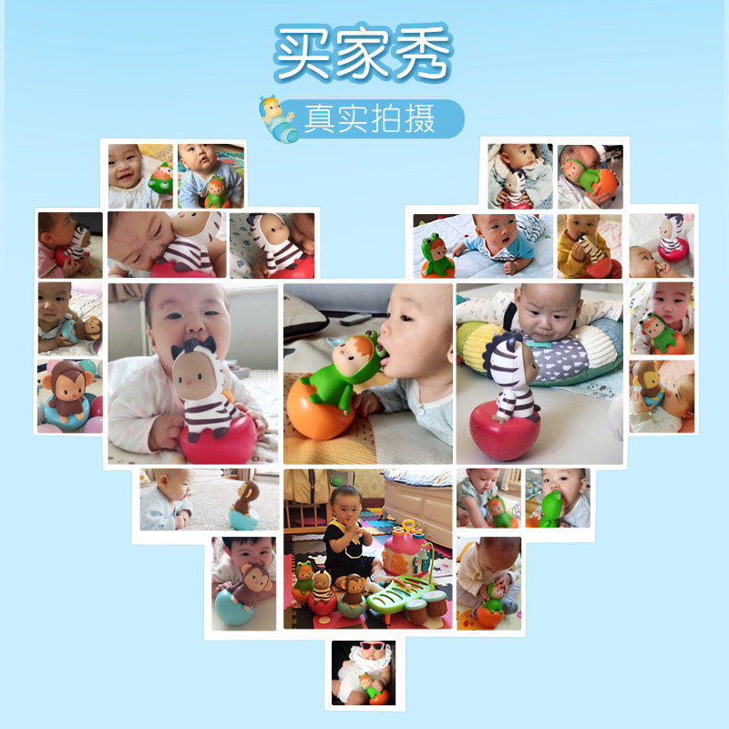 法国smoby不倒翁宝宝6-7-8-12个岁 smoby不倒翁