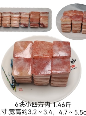 满汉全席天然石头宴客厅装饰摆件原石雕刻手把件奇石茶宠送礼创意