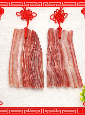 新年装饰猪肉石门挂挂件天然原石家居挂饰 乔迁礼品入户门悬挂