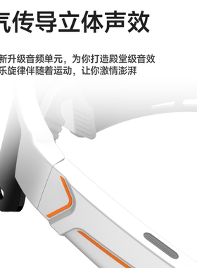 智能骑行音频眼镜双麦降噪听歌通话一键语音防紫外线偏光太阳镜