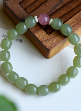 遇见幸运创汇和田玉水晶手链