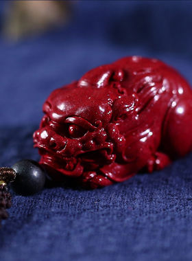 遇见幸运朱砂貔貅民族项链男