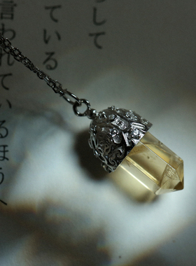 遇见幸运抵抗逆行守护诞生石