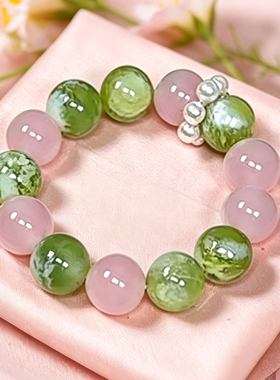 遇见你的幸运｜稀有柔然卡玛粉晶+满绿飘雪岫玉豪珠手串15-16mm