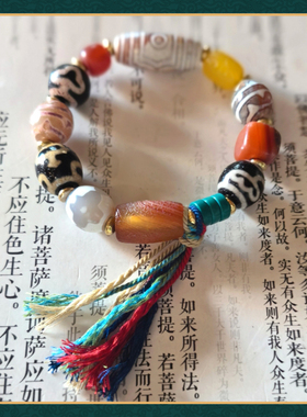 遇见你的幸运｜开Y护身天珠集大成