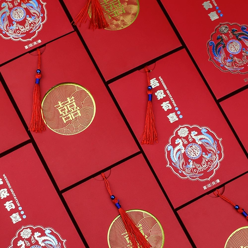 2022 China Wind Invitation свадьба свадьба свадьба индивидуальность индивидуальные приглашения творческие свадебные посты печатать китайский свадебный банкет