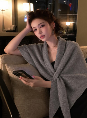 复古灰色斗篷针织披肩围巾女秋季新款慵懒风休闲保暖披风围脖外搭