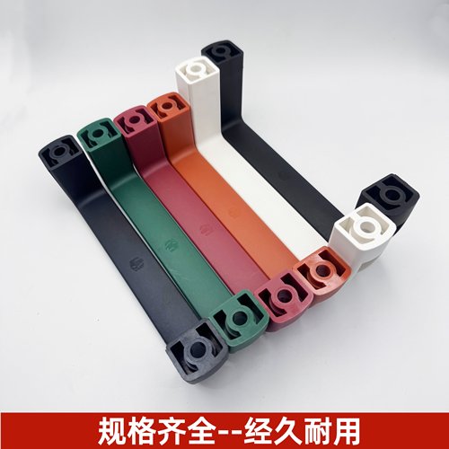 加厚尼龙方形拉手XAB41电箱机柜门把手UPCN19-工业塑料明装提手柄 - 图2