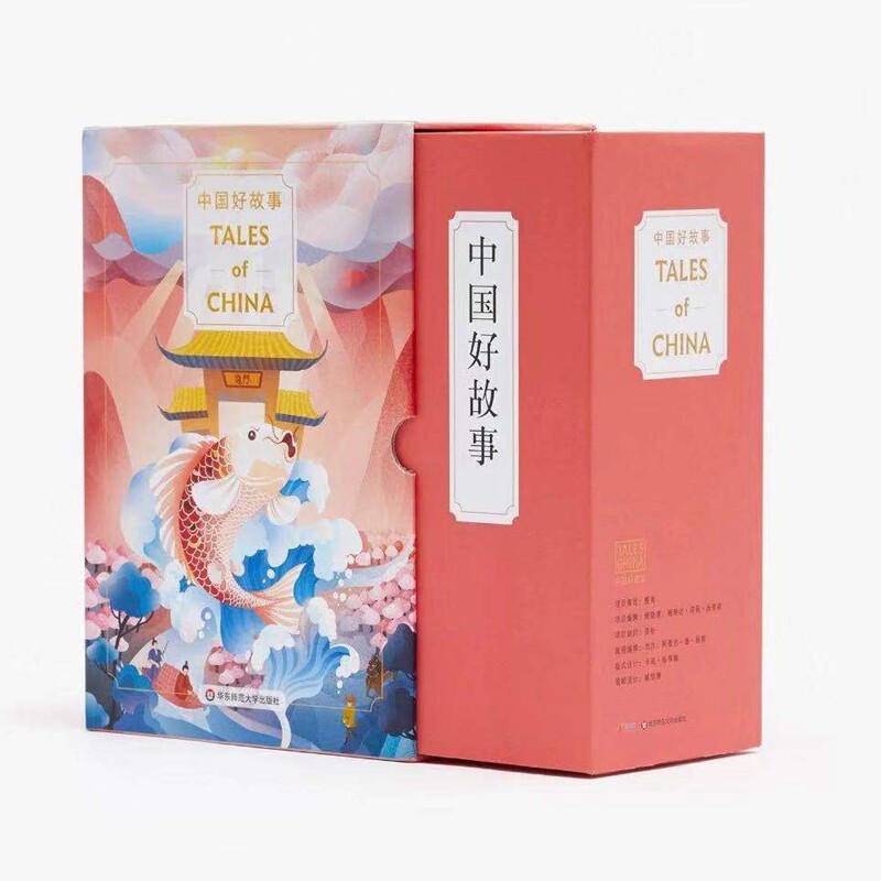 中国好故事Tales of China 礼盒装16册赠100集音频美音英文版 冬春节日 夏秋节日中国传统文化故事少儿迪士尼英语 蓝思阅读评级HB