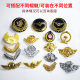 Customized stewardess band performance hat etiquette hat