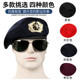 Summer mesh British style youth trendy security hat