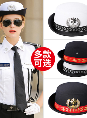 女式保安帽子大檐帽配件卷边帽
