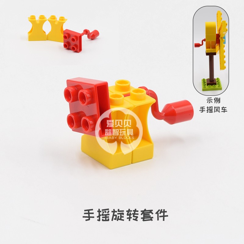 图3