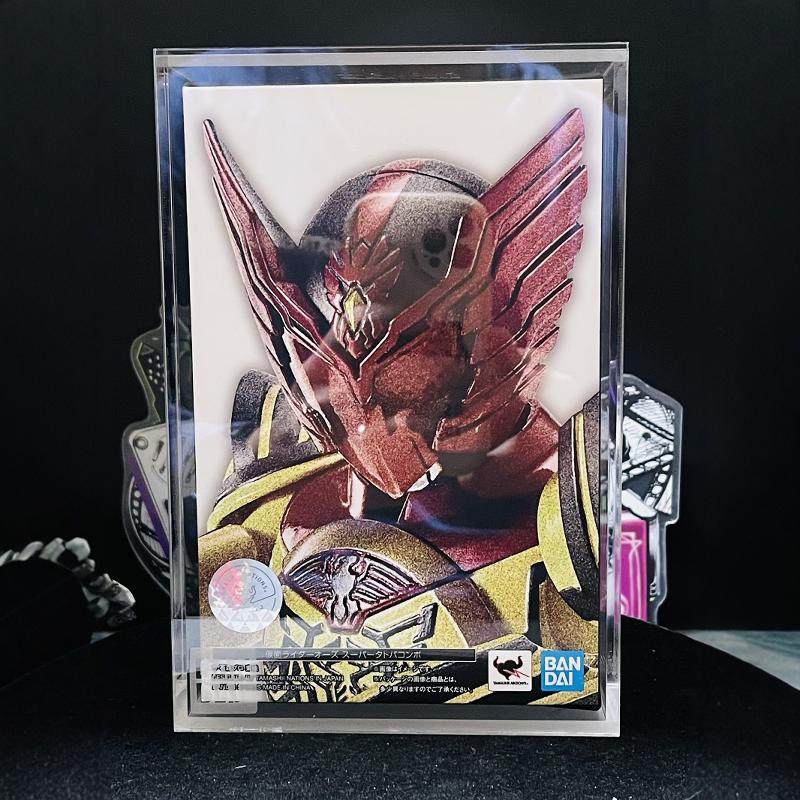 万代SHF真骨雕假面骑士魂限定模型亚克力展示盒保护盒收藏收纳,淘宝优惠券,粉丝福利购,淘宝优惠卷