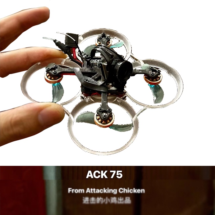 ACK75机架 进击的小鸡Attacking Chicken出品 mobula6mobula7改装 - 图3