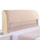 Bedside cover simple modern all-inclusive European style curved solid wood leather cloth bed back cover protective cover bedside cover cover