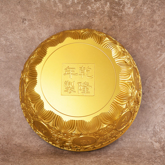 Pure copper daily dou gold copper coin jar gather wealth brass rice jar attract wealth and treasure copper jar transfer treasure pot ornament copper bowl