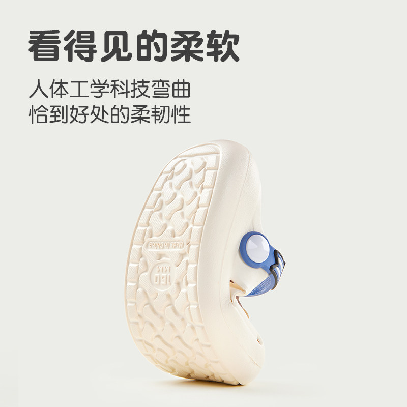 汪汪队正版洞洞鞋儿童夏室内宝宝拖鞋洗澡防滑男女童幼儿室外凉拖,淘宝优惠券,粉丝福利购,淘宝优惠卷