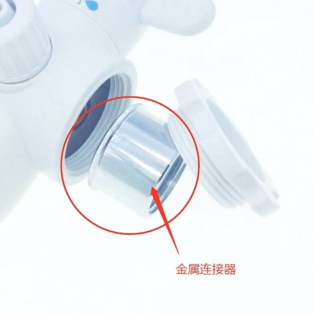 ອຸປະກອນເສີມເຄື່ອງກອງນໍ້າ Amway faucet diverter metal connector water purifier water inlet metal connector joint