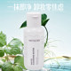 Korea Artistry Cleansing and Makeup Remover Water Gentle Makeup Remover Cleans Pores ແລະບໍ່ເປັນອັນຕະລາຍຕໍ່ຜິວ 300ml
