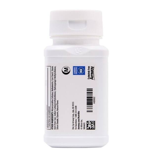 Amway Hops, American Valerian Extract Sleep Tablets, ສຸຂະພາບການນອນ, ຜະລິດຕະພັນສຸຂະພາບການນອນປົກກະຕິ