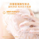 ເຈວອາບນ້ຳ Angelica Honey Moisturizing Shower Gel