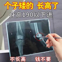 2023 exploits small red book recommendation Buy 3 send 3 helps you get rid of your troubles 12 to 48 all valid