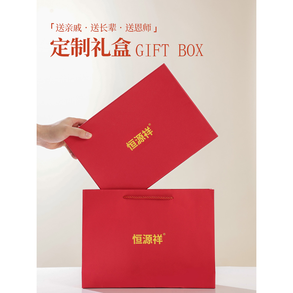 恒源祥围巾女秋冬季刺绣羊毛加厚保暖柔软披肩送长辈高档礼盒装
