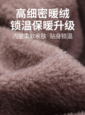 恒源祥羊毛混纺毛线帽中老年