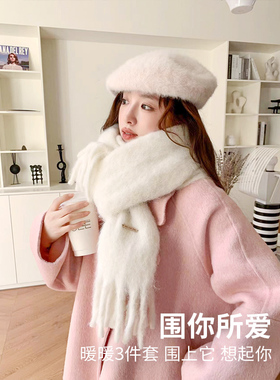 恒源祥围巾女高档送女友生日礼物