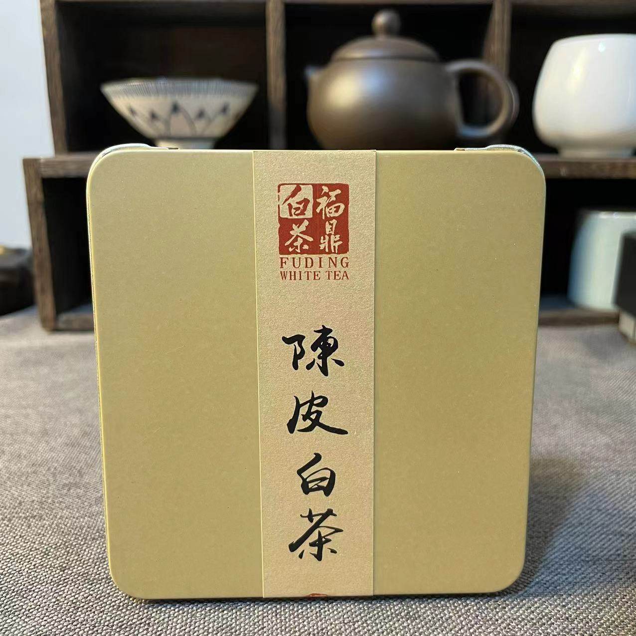 福鼎白茶15年寿眉13年新会陈皮铁盒核心厂区小方片铁盒陈皮白茶叶,淘宝优惠券,粉丝福利购,淘宝优惠卷