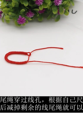 diy纯手工编织不掉色简约金刚结