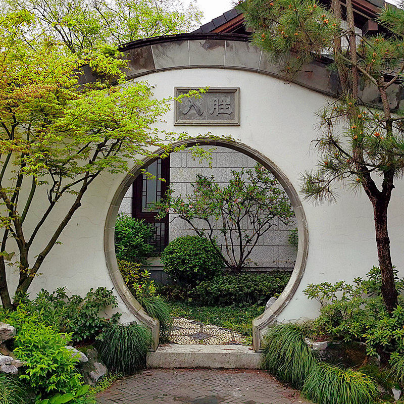 庭院中式拱形门图片,新中式拱形门花格图片,中式庭院拱门图_大山谷图库