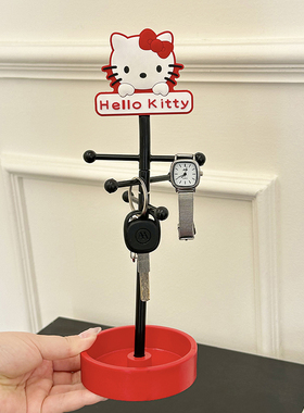 HelloKitty钥匙收纳托盘入户玄关桌面摆件鞋柜进门客厅家居装饰品