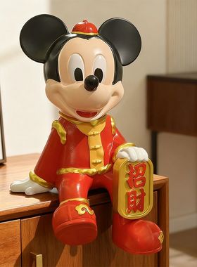 喜庆招财米奇摆件新年家居装饰卡通米老鼠乔迁开业礼物店铺收银台