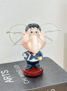 趣味眼镜收纳支办公装饰朋友礼物