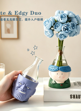 趣味卡通人物萌宠玻璃花瓶家用