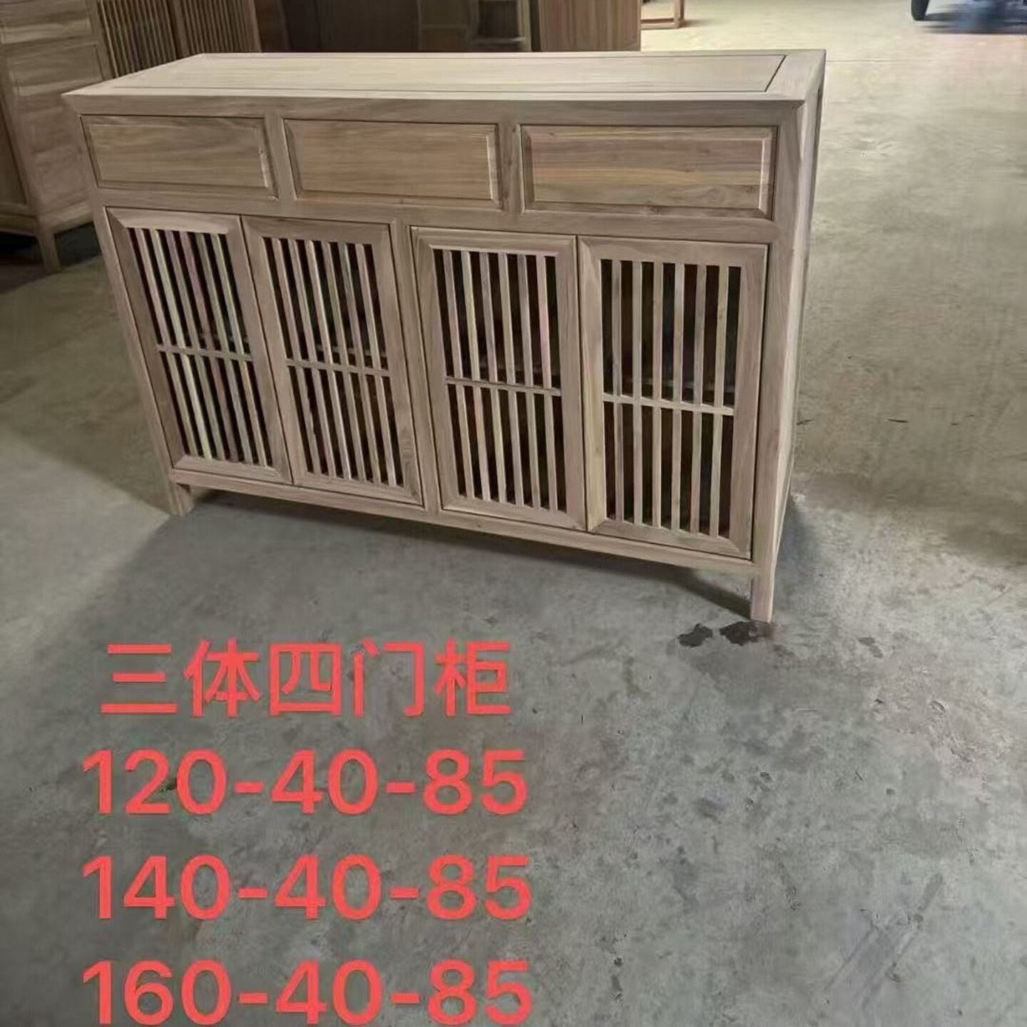 图4