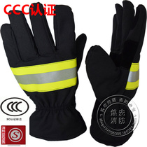 3C Fire Gloves 3C Certified Fire Gloves Firefighters FIRE PROTECTION GLOVES GA7-2004 STANDARD GLOVES