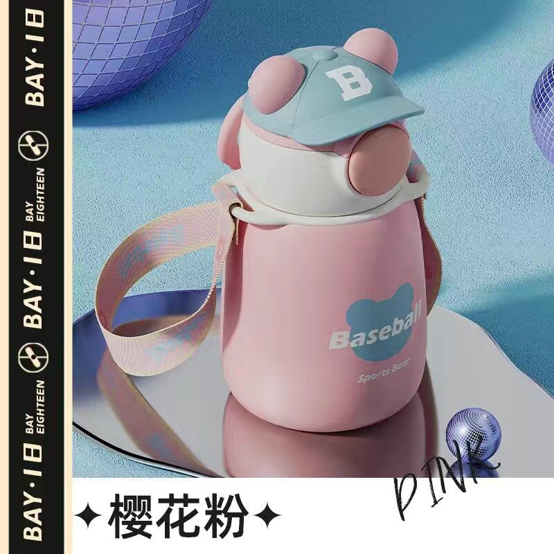 保温杯儿童316高颜值宝宝吸管水壶女生男孩小学生上学专用水杯子 - 图2