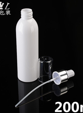 高档喷雾纳米细雾爽肤水保湿补水白色圆肩PET 200ml 配氧化铝喷雾