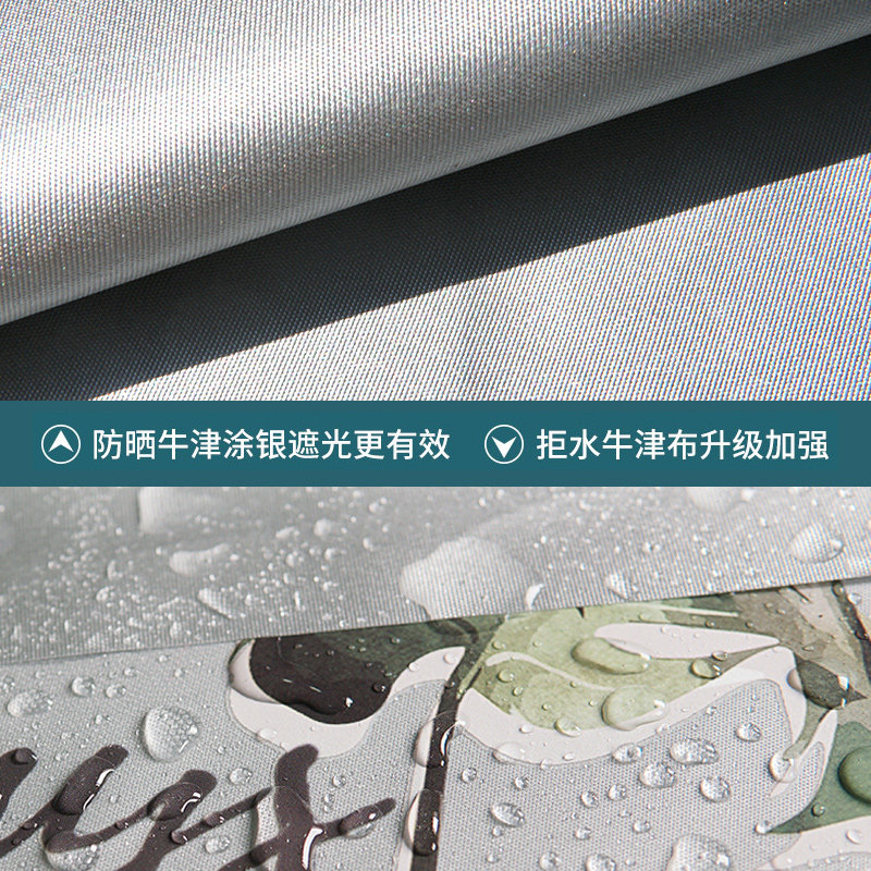 伊莱克斯上开盖波轮全自动洗衣机罩 兰羽洗衣机罩