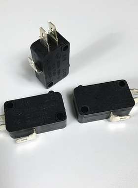 美的电饭煲配件通用微动开关16A 250VAC T125 电饭锅配件全新进口
