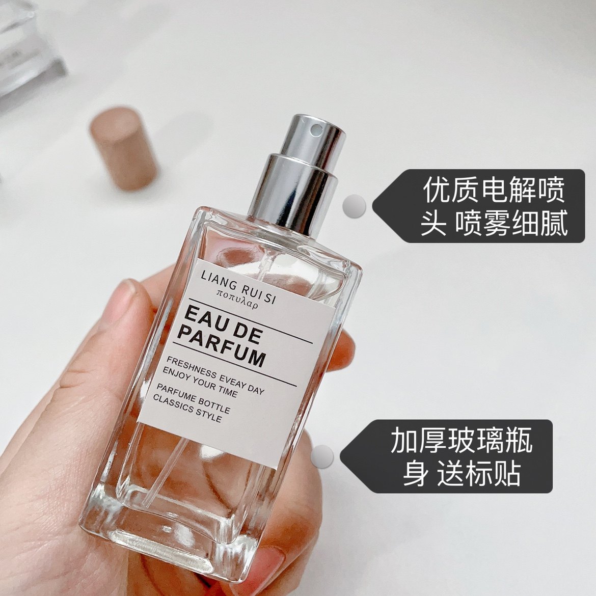 木盖高档香水分装瓶便携式玻璃喷雾30ML替换瓶50毫升大容量空瓶,淘宝优惠券,粉丝福利购,淘宝优惠卷