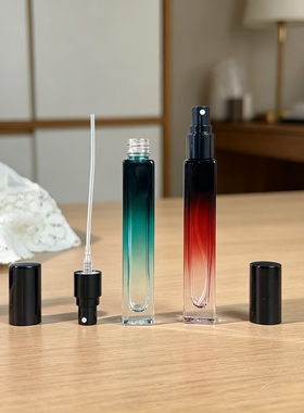 10ml高档渐变玻璃香水瓶便携喷雾分装瓶按压式化妆品小样替换空瓶