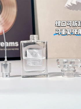 高档香水分装瓶30ml50ml空瓶子