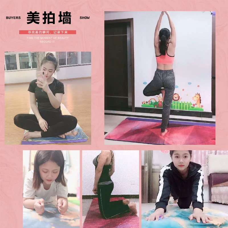 Handheld thin non-slip towel for yoga, duvet