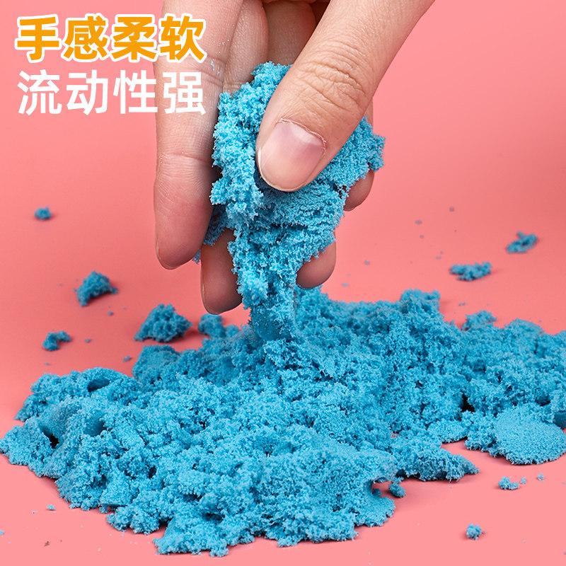  得力进宝粘土/超轻粘土